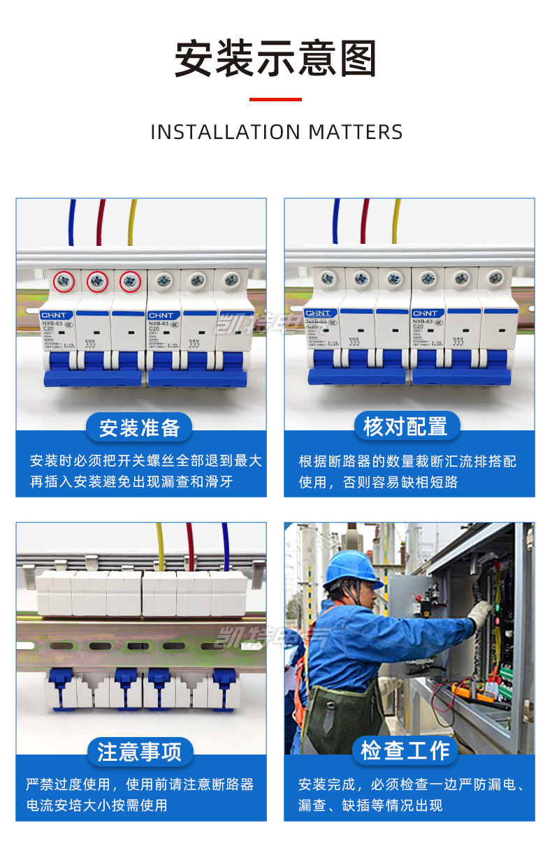 详请_10.jpg