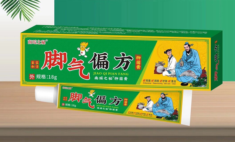 Zhongzheng Pharmaceutical 足の臭いと足の汗スプレー 足の臭いと足の汗ピーリング フットケアソリューション ウルフポイズンスプレー 足の臭いローション|undefined
