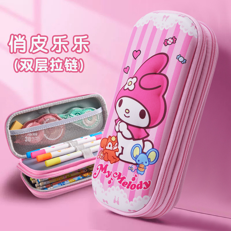 25新款双层拉链3D立体儿童文具盒男女大容量卡通可爱小学生铅笔袋|undefined