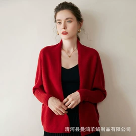 女式羊绒衫;女式马甲;休闲裤