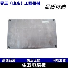 KHR43012��A��ס����X���m��P˹CX490�ھ�C���