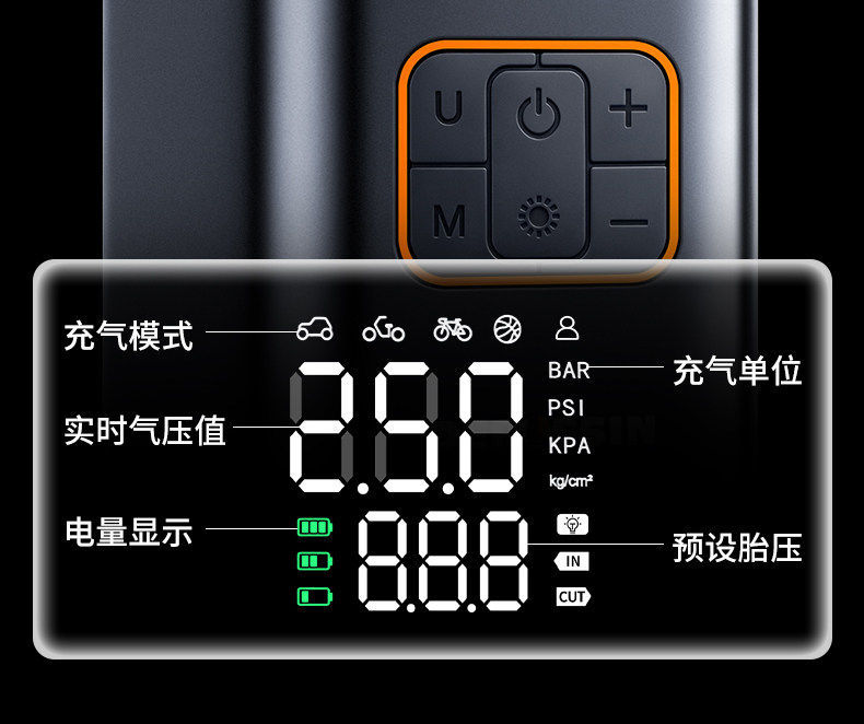 Emergency Starting Power Supply, Car-Mounted Air Pump, Smart Portable Bicycle Electric Tire Pump, Wireless Digital Display