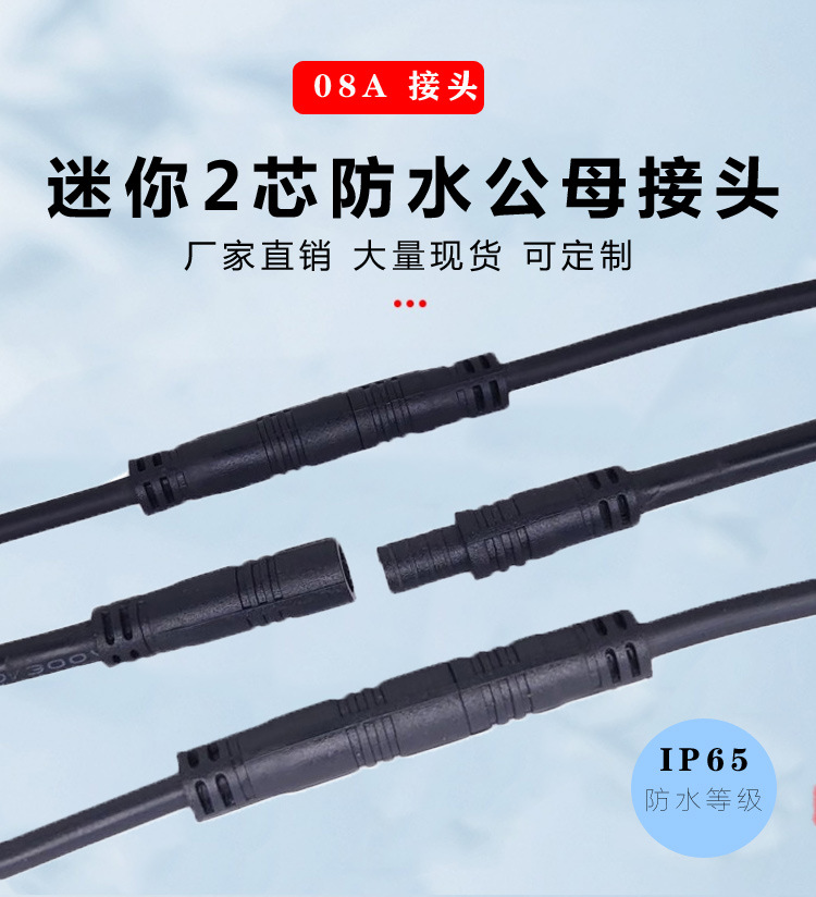 详情页1_01.jpg