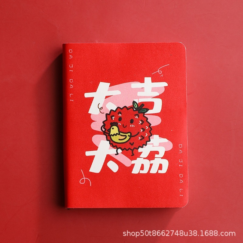 毎日計画本方形ノート高颜値皮面本時間管理自律カードスケジュール本シンプル|undefined