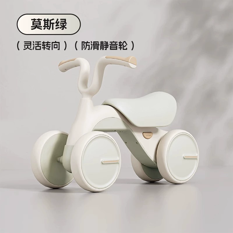 巧乐熊 Children's walker for early age