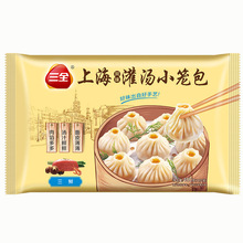 【代发】三全 灌汤小笼包450g 上海风味汤包三鲜鲜肉包薄皮早餐
