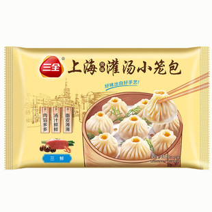 �����l����ȫ ����С�\��450g �Ϻ��Lζ�������r�r�����Ƥ���