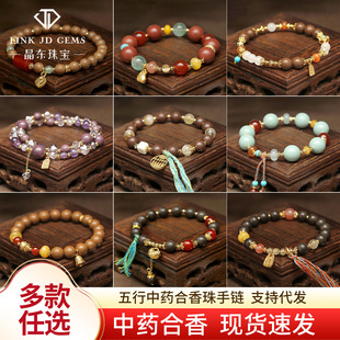 ���|�錚 ������Ȼș�����ִ����L�������ִ��ֹ�������ș�����