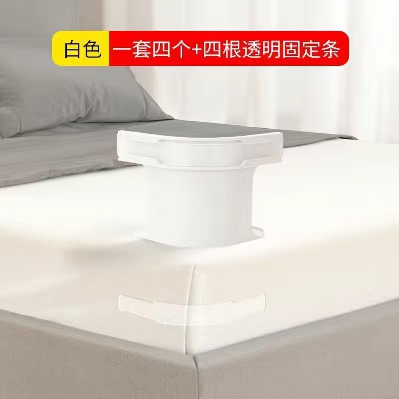新しい大型ベッドシーツホルダー、ベッド固定、滑り止め、ずれ防止、針なしクリップ、見えないバックル、四隅|undefined