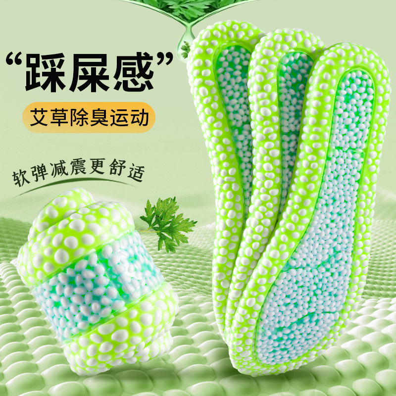 Plantillas deportivas, palomitas de maíz, transpirables y cómodas, absorción de impactos, silicona gruesa, elástico suave, plantillas de entrenamiento militar para correr para hombres y mujeres al por mayor
