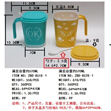 ���Q�aƷ  ���w500ML�pɫ���ϱ�  �U�պ�����     �U��OK��ˢ����