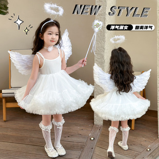 Ů���ļ���ʹ�����������B��ȹ2026�¿���Сͯ��һ�ݳ�������ȹ