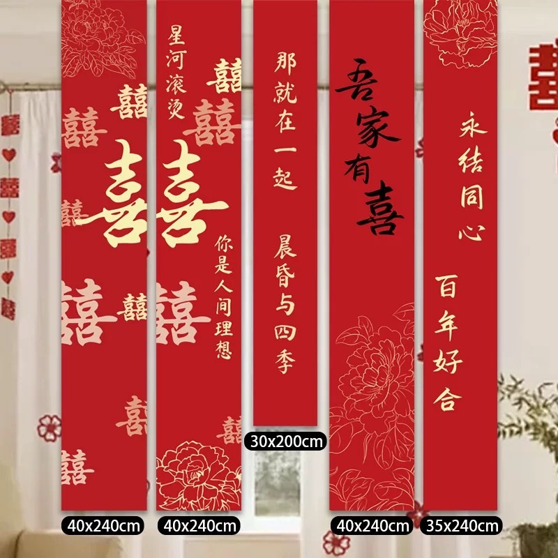 (선택 매칭) 영원한 동심/사진 천