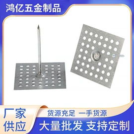 冲压加工;半导体材料;电子五金材料