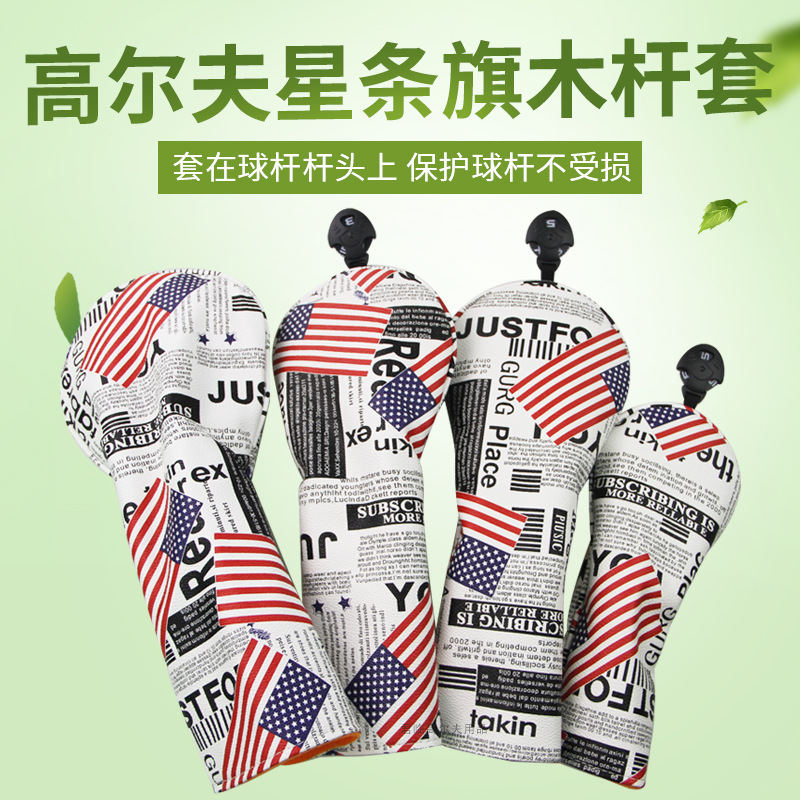 �߶���ľ����������/������ľ�˸�ͷ������1/3/5/UTľ����PU��ˮ