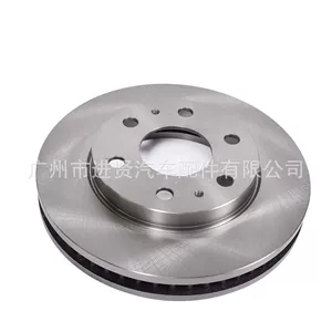 Применимо к Nissan Patrol Y61 передний тормозный диск 40206-VB001 40206-VC200