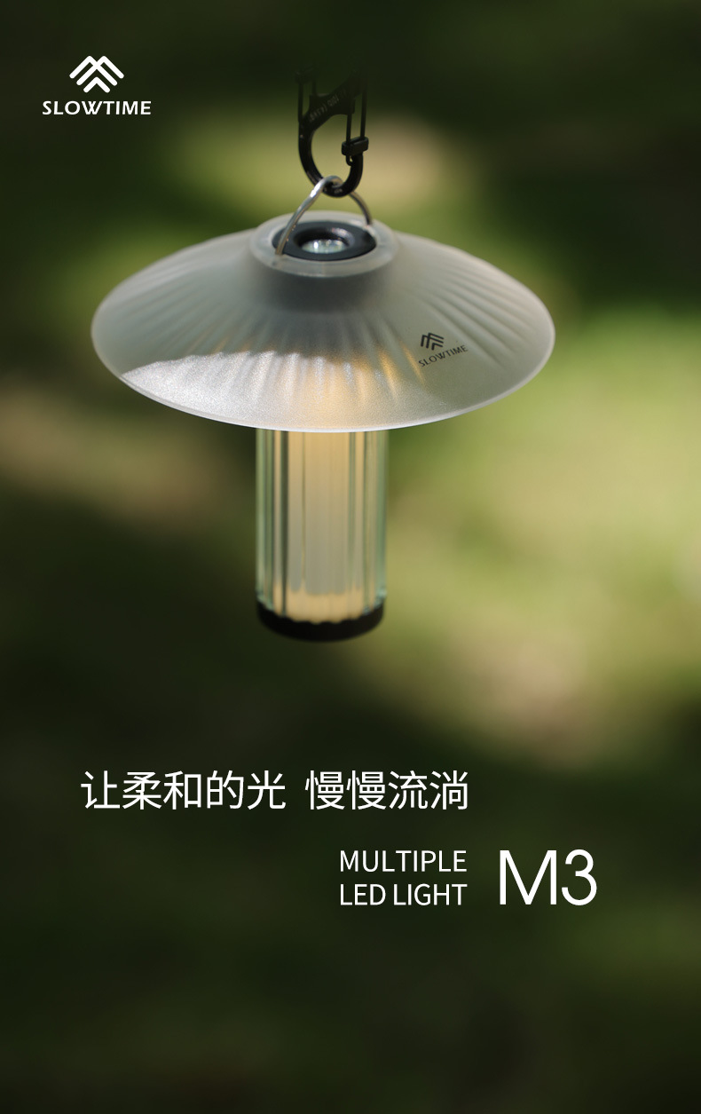 M3详情_01.jpg