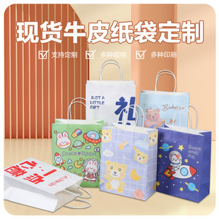 ���l������ͯ����߶Y����������_�W�YƷ�����ţƤ�����OӋ