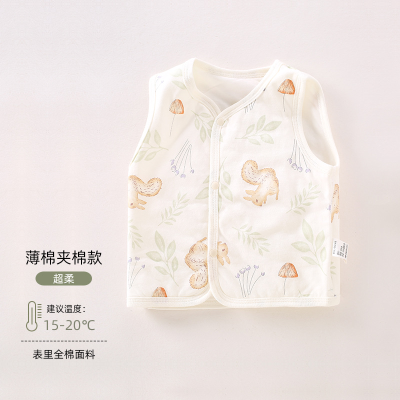 602812행복한 다람쥐