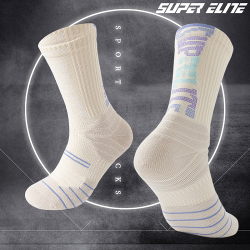 SUPER ELITE Letter Gradient Basketball Socks Comprehensive Practical Elite Socks High-top Towel Bottom American Fashion Socks