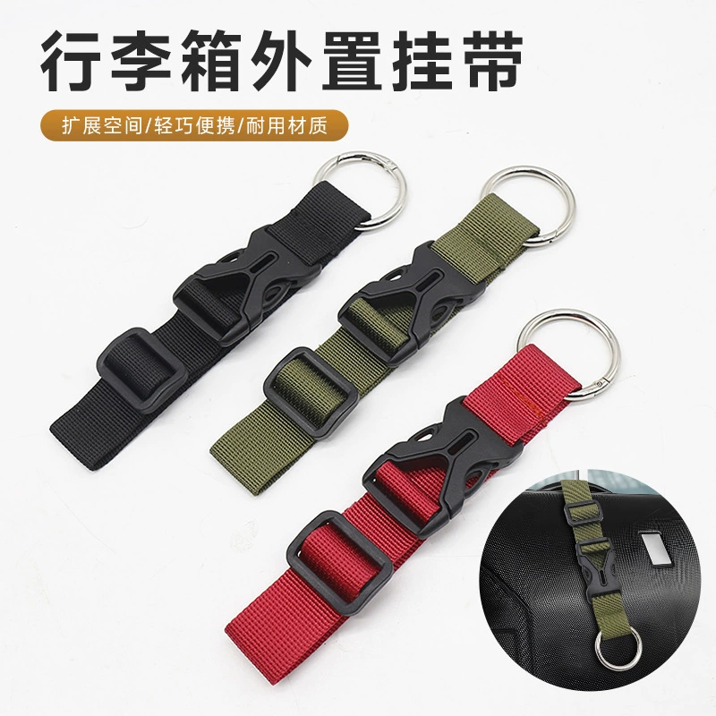 Suitcase, handheld backpack, luggage pack, belt