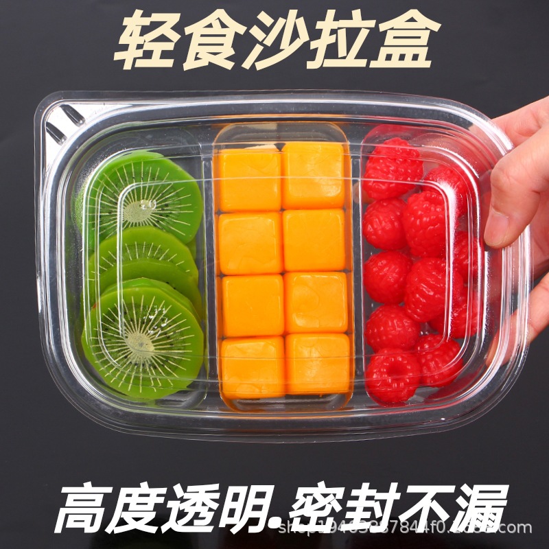 Plato de caja de fruta desechable de plástico rejilla transparente embalaje de corte de fruta rectangular ensalada de corte de fruta ahora caja con tapa
