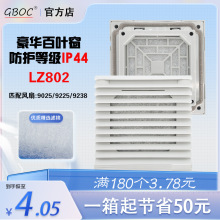 lZL802~mW9cmɢLȾW֙CC9225LC^VWM