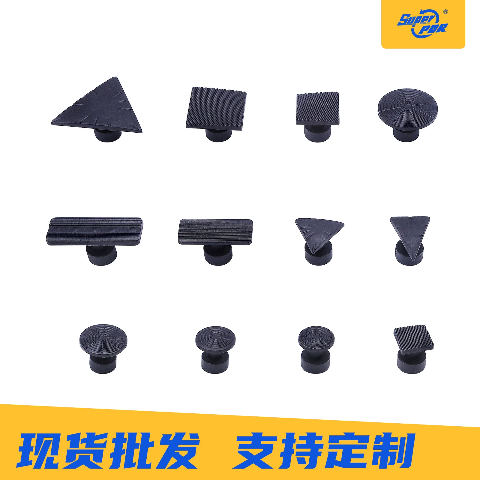 Производитель PDR оптом: инструменты для ремонта вмятин на автомобиле, аксессуары для листового металла, нейлоновые прокладки для бесследного ремонта без повреждения лакокрасочного покрытия автомобиля