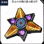 三叶专业灯光染色像素灯