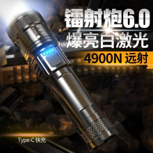 �羳����led�������Ͳ�����h��USB�����s�{�����Ñ������Ͳ