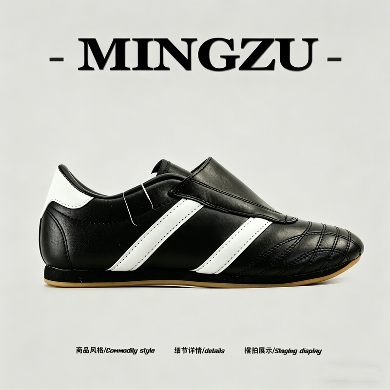 Putian Men's and Women's Couple Shoes, Song Yuqi's Same Style, Thin-Soled Taekwondo Cultural Sports Shoes, Three-Stripe Slip-On Sneakers Putian Men's and Women's Couple Shoes, Song Yuqi's Same Style, Thin-Soled Taekwondo Cultural Sports Shoes, Three-Stripe Slip-On Sneakers