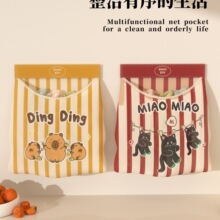 �N���๦���ռ{�W��ħ�g�N�W�����T�ڒ�ʽ��������������ռ{���