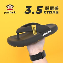 �������������ܛ�ײ�ʺ���ļ��W�t�r�к���⴩ɳ��������H��Ь