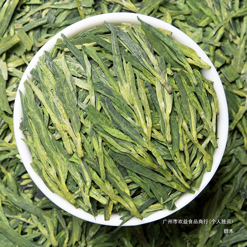 龙井茶2025新茶叶春茶自己喝明前浓香型杭州豆香绿茶木盖透明罐装|undefined