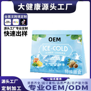 ��Ҭ�������F�������b������������̲��֭�ڿ������ܺڿ��� OEM