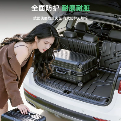 Trunk Mat, trunk mat, 2026 model, full