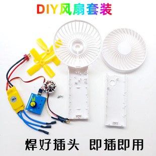 DIY�L�ȸ��b�W�t�L��2204�oˢ늙C�L�����b����ֱ��