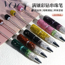 diy饰品;耳环;耳钉