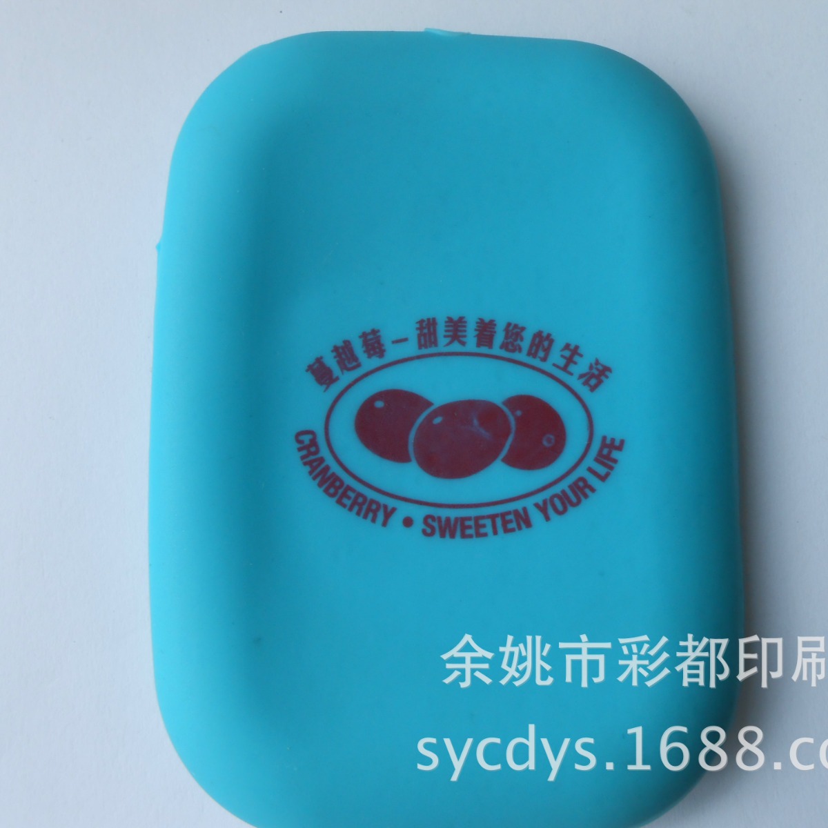 硅胶丝印加工  宁波