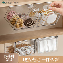 镜柜收纳盒简约透明抽屉式卫生间办公桌洗漱台浴室防水置物架批发