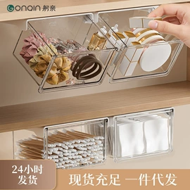 牙刷架;收纳架;漱口杯