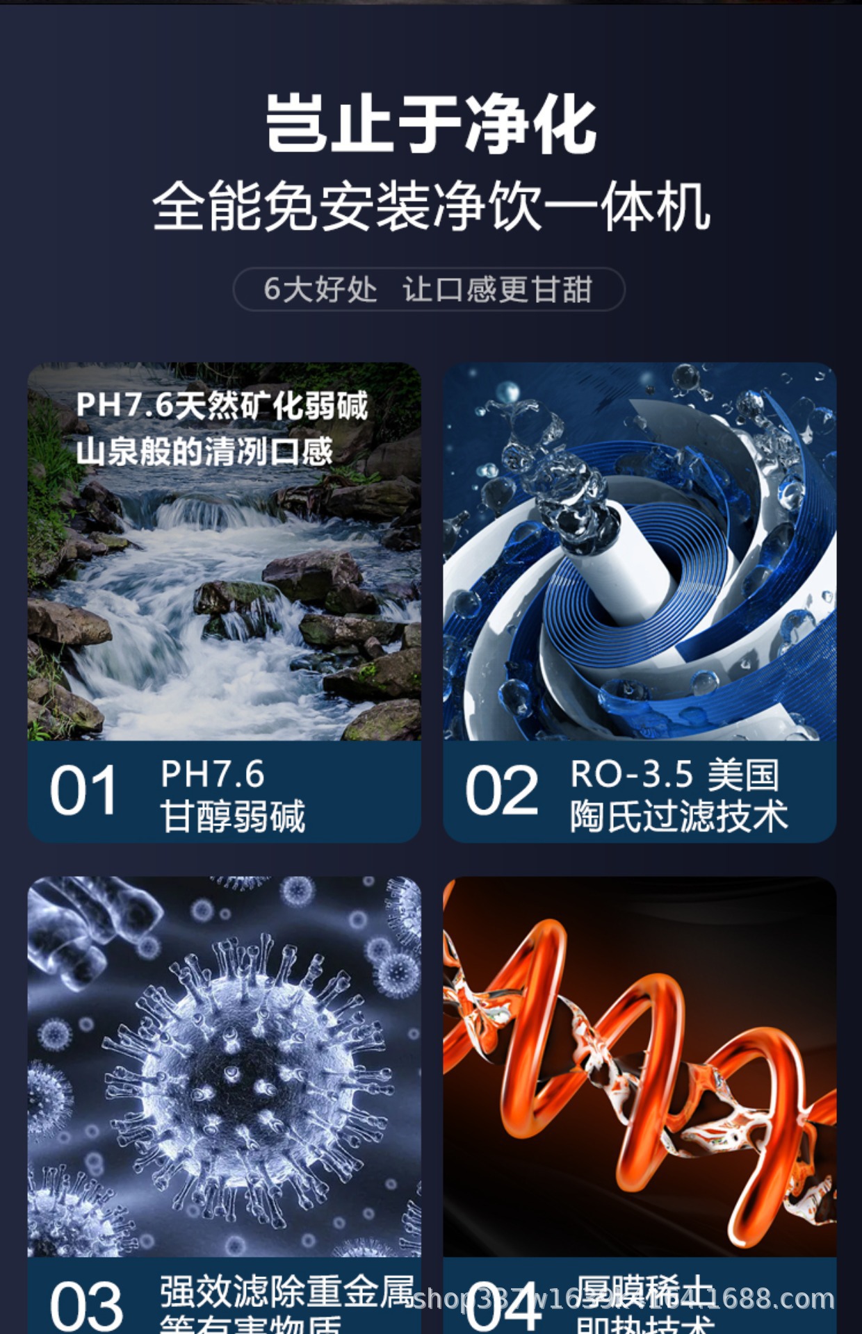 O1CN01Ue02ex2G0X084ZZI6_!!4000218953-0-cib.jpg?__r__=1735368997992