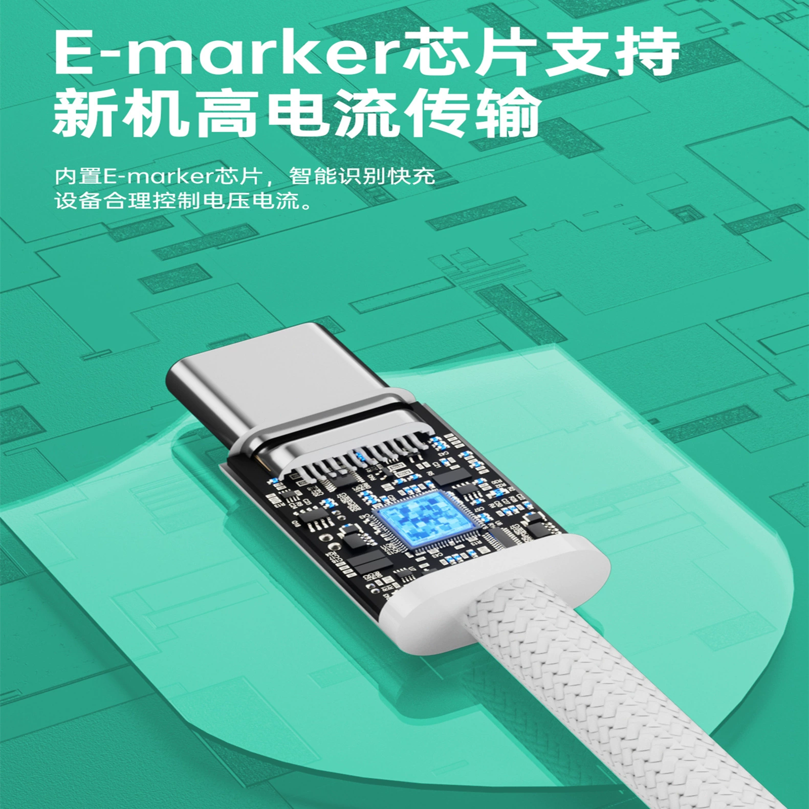 Apple, Huawei, vivo, xiaomi, iPhone16, совместимый планшет тканый ноутбук, 15