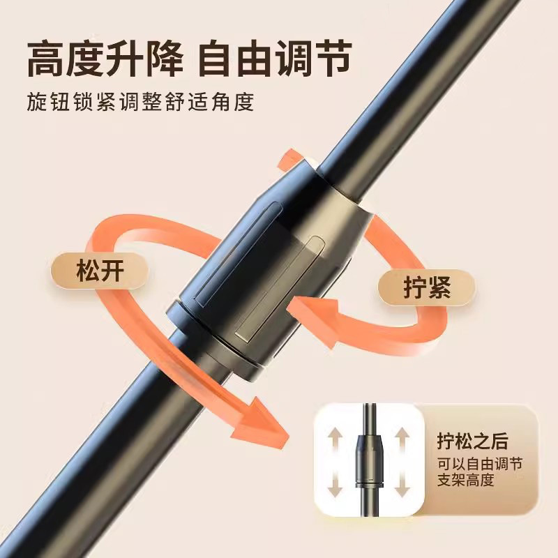 桌面麦克风支撑架 便携直播K歌会议演讲多功能可伸缩圆盘话筒支架|undefined