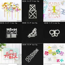风车小礼盒切割刀模cutting dies scrapbooking压花刀模