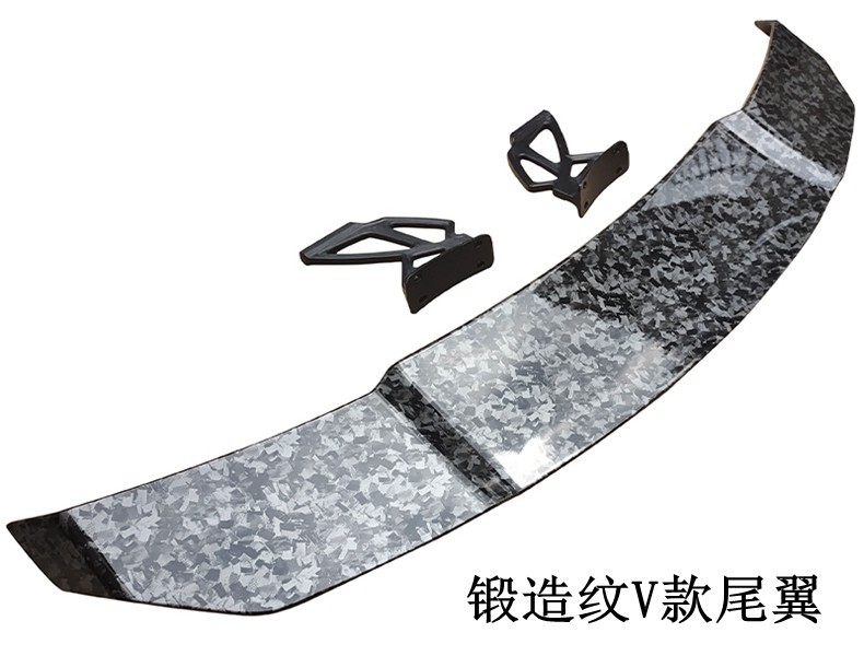 Universal Car Modification Large Rear Wing for Sedan, Perforated High-End Wind Wing V-Style, No Adhesive Required, Windproof, No Installation Needed, Spoiler