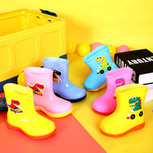 一件代发儿童雨鞋可爱卡通恐龙男女中小童大童水鞋防滑软底雨靴