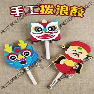 ���﹝�ֹ����˹ă�ͯdiy�ֹ�ľ�|���ؔ�����{�u��֓u��