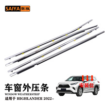 �m���S��h�m�_22��܇�����≺�l��܇��ˮ���ܷ�l75710-0E140