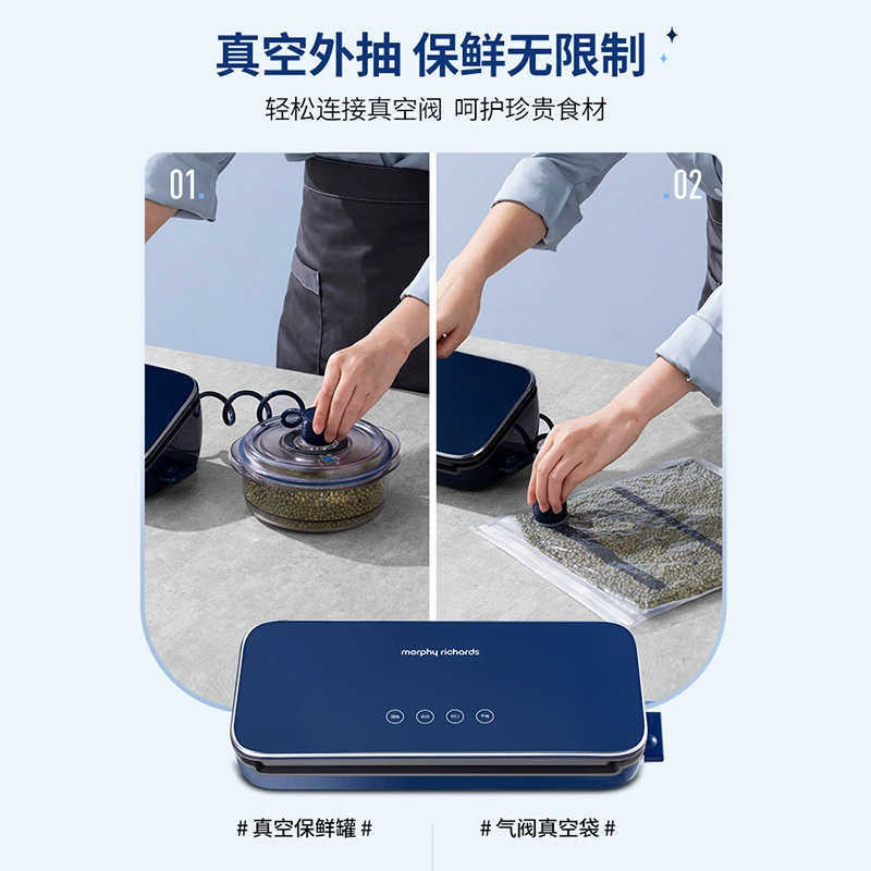 Moufei vacuum sealing machine MR1118 compact home food packaging vacuum compressor sealer